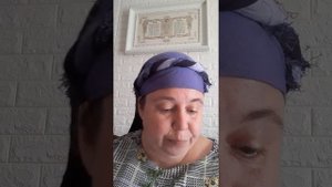 Ана бекоах