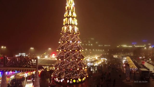 Открытие елки Харьков 2021 смотреть онлайн