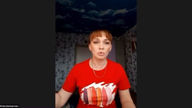 Ушла из Mary Kay в Lime Company - Отзыв Лайм Битлайм Компани