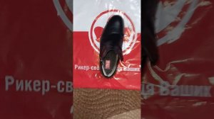#немецкаяобувь #отзывы #рикер  #rieker #vadimustimenkov #личноемнение #мойопыт #мойобзор