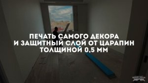 Укладка SPC ламината от бренда AlpineFloor коллекция Intense