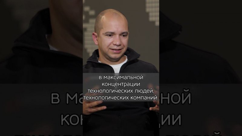 Основатель компании Ампертекс о своей технологии