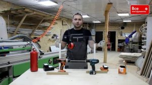 Сравнение шуруповертов AEG, Bosch, Makita и Metabo