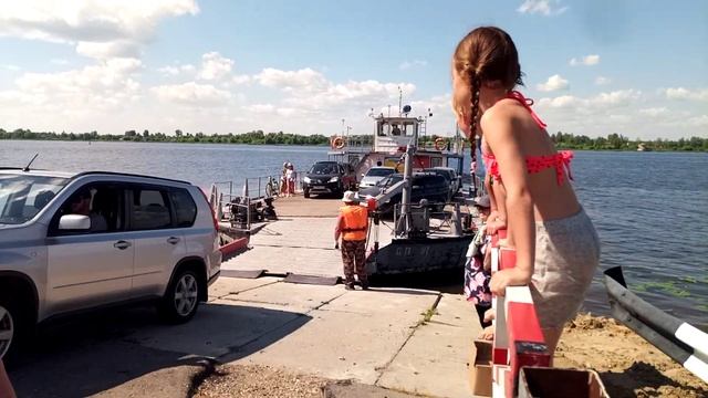 Переправа через Волгу. Паром. Новодашково - Красный Профинтерн.