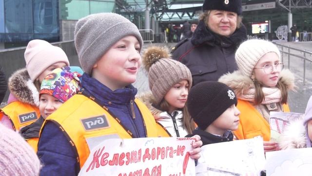 В Самаре подведены итоги конкурса детских рисунков "Железная дорога — не место для игр!"