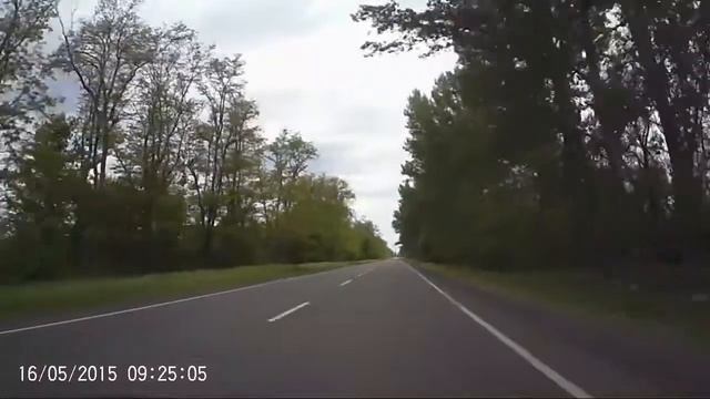 Состояние дороги Е97 М17