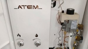 Житомир 10 котел-колонка.