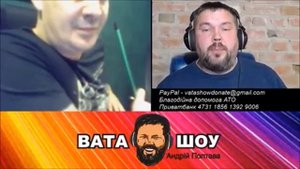 Кто получится если помыть рюске , или какие (*****) несут рюске мира... ( АНДРЕЙ ПОЛТАВА)