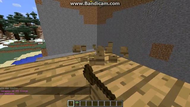 Обзор плагинов в minecraft Bukkit 1.4.6 смотреть онлайн