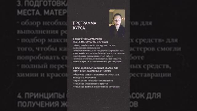 Особенности разных финишей кожи крокодила и возможности их реставрации
