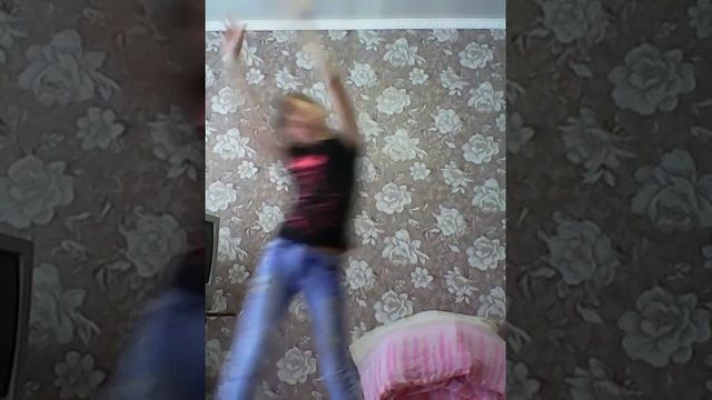 Любимые позы