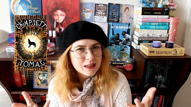 ТОП-6 УЮТНЫХ ОСЕННИХ КНИГ ? | Что почитать осенью