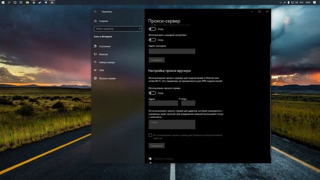Дождитесь начала обновления Epic Games(быстро и понятно) смотреть онлайн