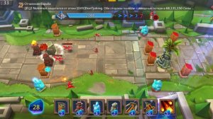 Глава:3 Этап:2 Прохождение Испытание Грани Lords Mobile (Vergeway Stage 3:2)