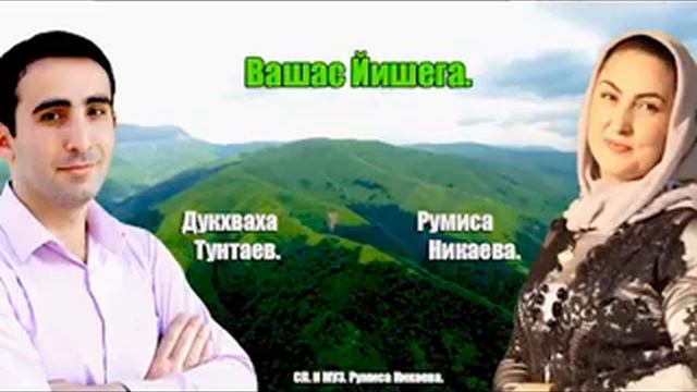 Чечня новинки 2018 Брат Сестра смотреть онлайн