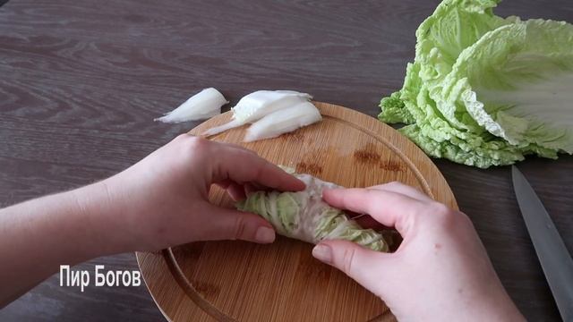 Нежные голубцы из пекинской капусты.