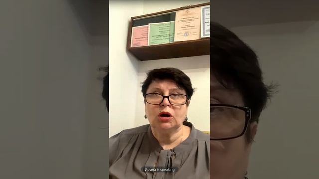 Эфир от 21.12.2022 «Как мастеру разборов повысить свою эффективность» смотреть онлайн