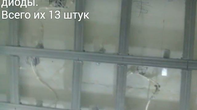 Потолок из гипсокартона и арка своими руками смотреть онлайн