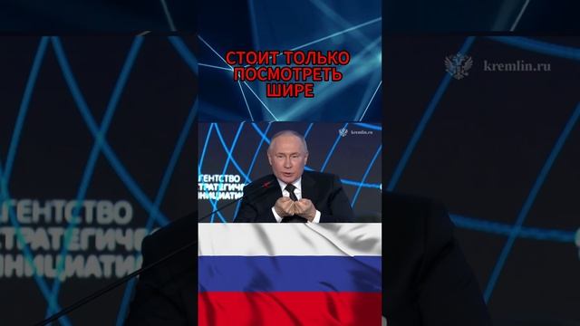 новые возможности