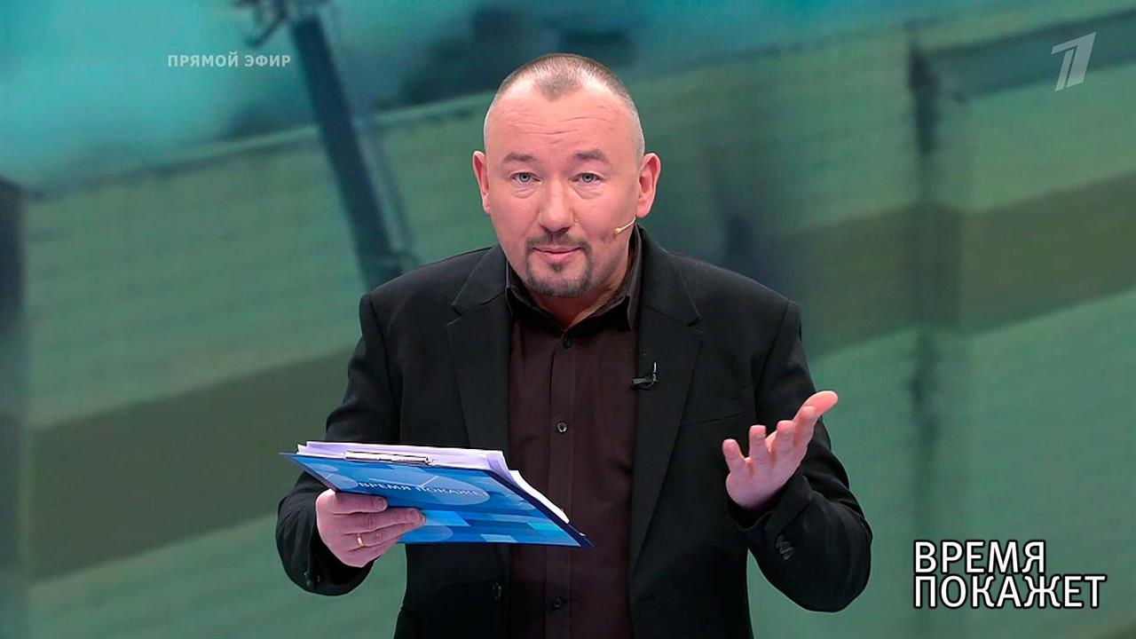 "По крайней мере тем, кто остались живы, не станов.... Время покажет. Фрагмент выпуска от 26.03.2018