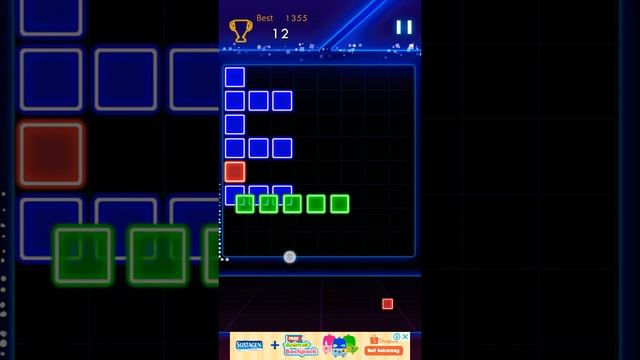 Gagal meraih score tertinggi games Glow Block Puzzle