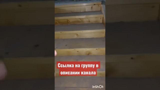 Доски естественной влажности- крутит или нет ,?