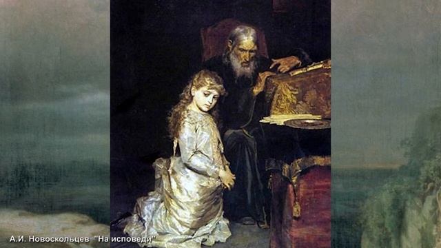 А.П. Чехов - На страстной неделе | Аудиорассказ в картинах известных художников. Рассказы Чехова
