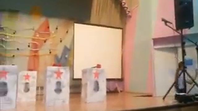 Эстафета «Во славу Победы!» - СОШ №24 г.Сочи смотреть онлайн