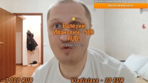Олегон расстался со Светой
