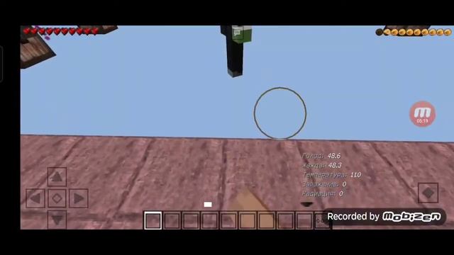 DayZ майнкрафт пе сервер смотреть онлайн