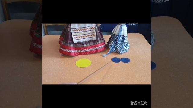 Логіко -математичне заняття "Число Два .Величина" смотреть онлайн