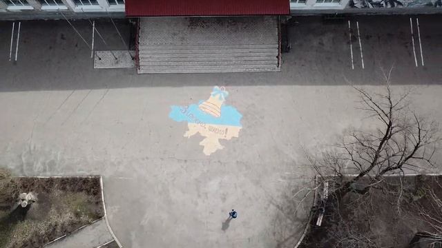Красноармейск. Мой родной город