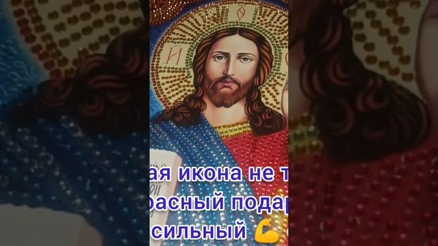 История иконы Господь Вседержитель. Часть первая. https://vk.com/wall-220110993_279