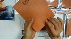 Обзор универсальных греющих силиконовых пластин