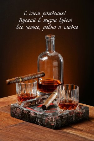 ?С ДНЁМ РОЖДЕНИЯ ??? МУЖЧИНЕ ??? Музыкальная открытка