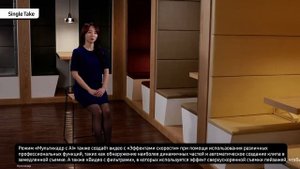 Как это работает | Мультикадр в Galaxy S21