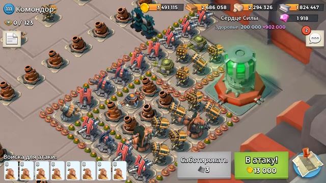 Командор. Стратегическая точка. Рим. 2015 8 27 смотреть онлайн