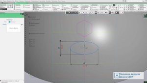 Видеоуроки Компас 3D. Простой способ моделирования сферы с отверстиями
