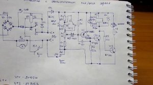 Автоматическое ЗУ для автомобильных АКБ своими руками