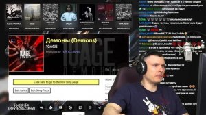 10AGE - Демоны | Реакция и разбор
