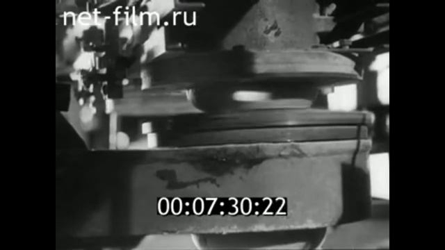 1977г. Новгород. фарфоровый завод "Пролетарий"