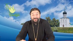 Мудрость мира сего - безумие в глазах Божиих! о. Андрей Ткачев. Елицы