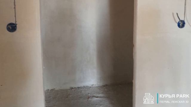 15 июля 2022: новости строительства ЖК «Курья парк» / Пермь, Ленская 30, сдача новостройки в 2023 г