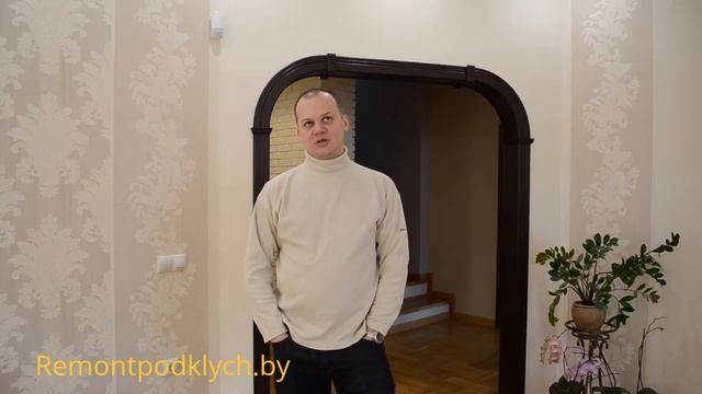 Ремонт под ключ смотреть онлайн