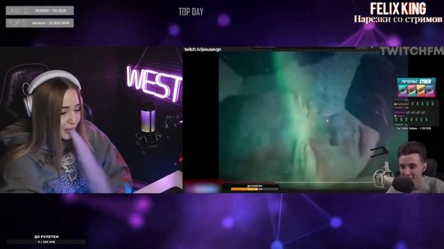 Westy смотрит Топ Моменты с Twitch | Зачитала Свою Биографию | Бустер Показывает Как Снимают Фильмы