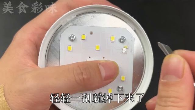 今天才知道，吃藥剩下的外殼千萬不要扔，把它剪開這樣用，立馬價值翻倍，快來學一學, don't throw away the shell left after taking the medicine