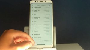 ЛУЧШАЯ ПРОШИВКА MIUI 12 ANDROID 10 REDMI 5 PLUS