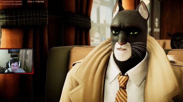 Blacksad: Under the Skin. Кот детектив! Прохождение #1.