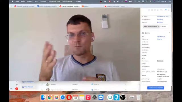 Запуски онлайн проектов - разбор вариантов запусков