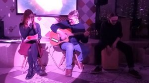 Алина - Just tonight